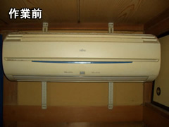 カバーを取り付けて終了です - 作業前